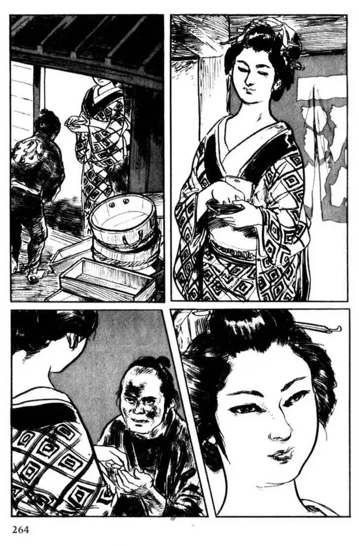 Samurai Executioner Chapter 40 22